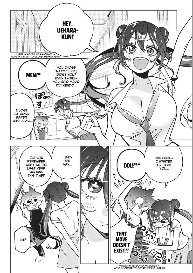 Now That We Draw - Chapter 55 image 04